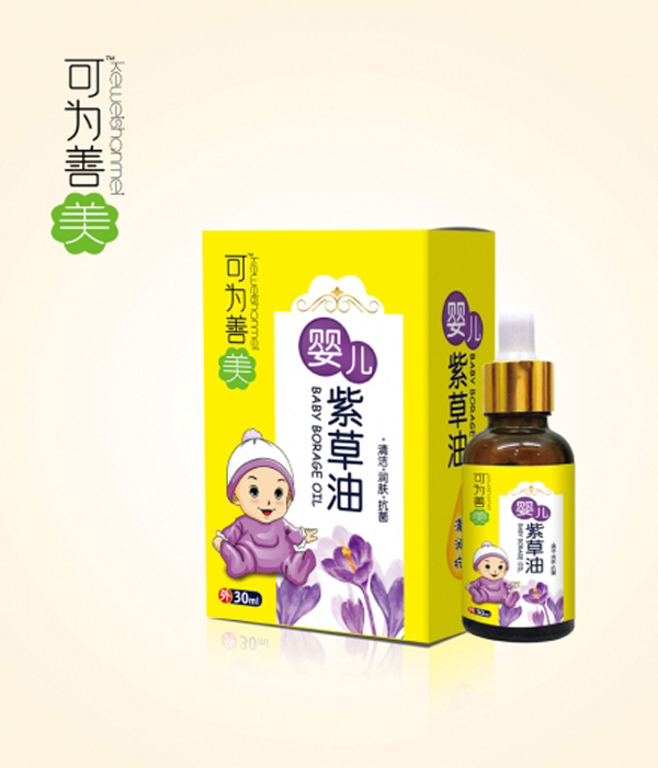 可為善美yinge紫草油.jpg 可為善美yinge紫草油.jpg