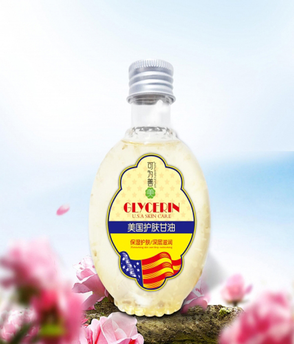 可為善美美國(guó)護(hù)膚甘油.jpg 可為善美美國(guó)護(hù)膚甘油.jpg