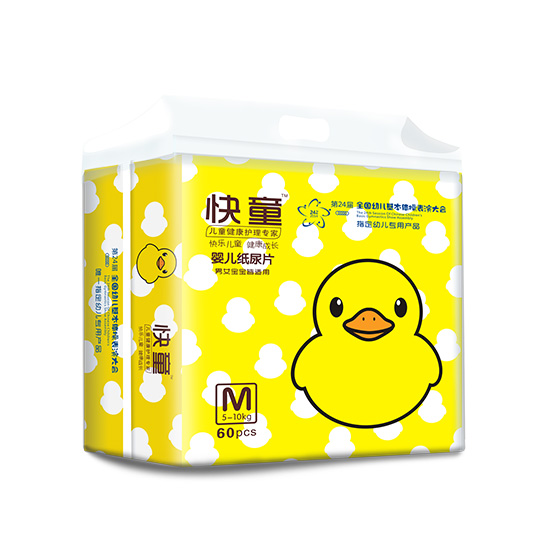 快童yinge紙尿片M60.jpg 快童yinge紙尿片M60.jpg