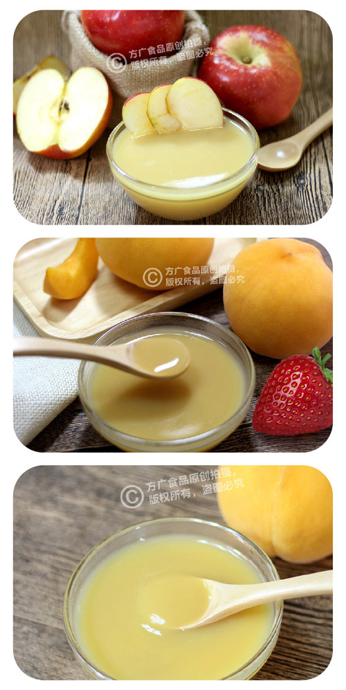 方廣清香蘋果泥介紹1.jpg