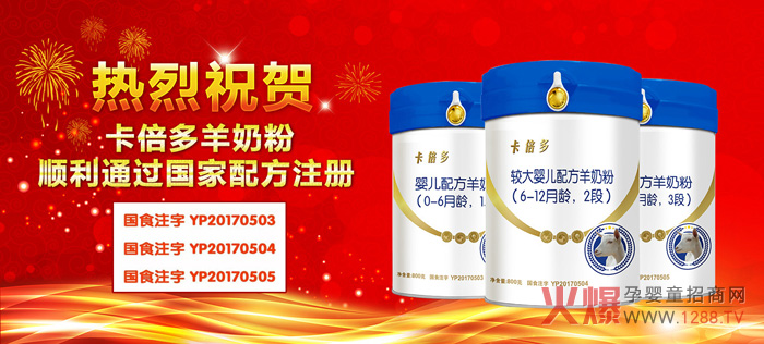 �������ࡿ��ʲôOPO�䷽���̷۱���ͨ�䷽�̷��F��