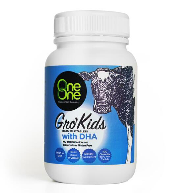 奧尼DHA奶片.jpg 奧尼DHA奶片.jpg