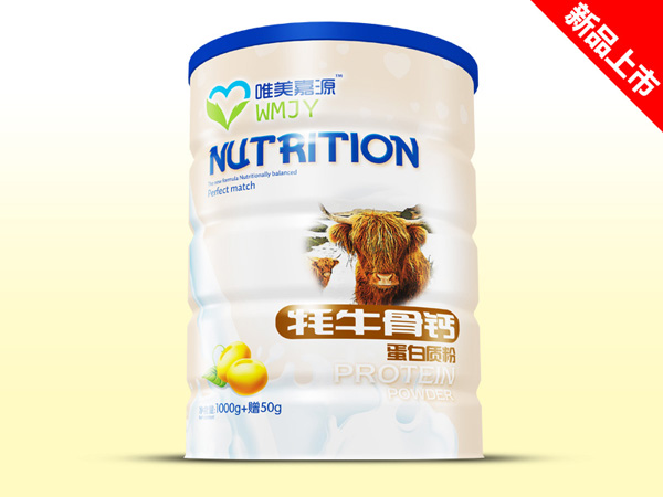 唯美嘉源蛋白質(zhì)粉鐵聽-牦牛骨鈣.jpg 唯美嘉源蛋白質(zhì)粉鐵聽-牦牛骨鈣.jpg