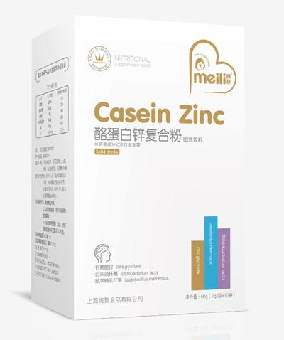 梅黎酪蛋白鋅復合粉.jpg 梅黎酪蛋白鋅復合粉.jpg