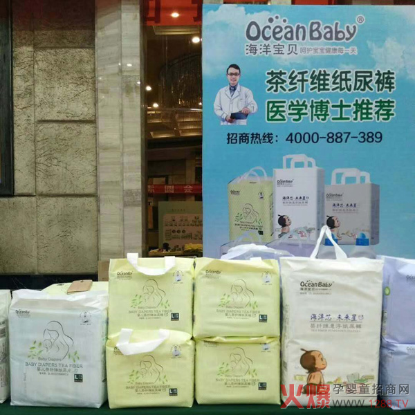 ����ؐ����ѝ�����`��ĸ�����۷��(hu��)ɽ�|վ���t(y��)�W(xu��)��ʿ���]�����w�S������ȼ������Ȼ������