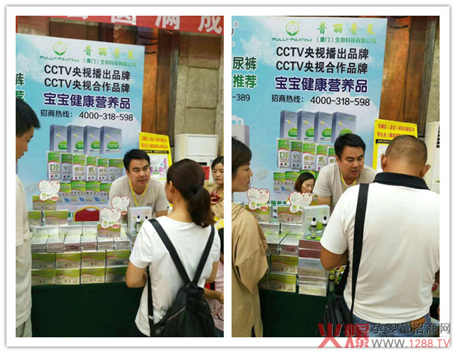 CCTV�ᲥƷ�����������R�I(y��ng)�B(y��ng)Ʒ��ĸ�����۷��(hu��)��ɽ�|վ����(d��ng)�˚��L(f��ng)������Ʒ�΄��A������ӳ����