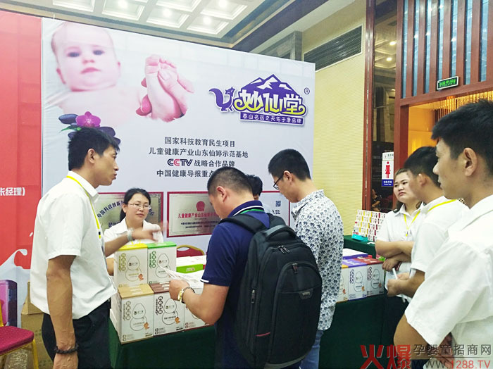 CCTV��(zh��n)�Ժ���Ʒ�����������á�С�������A��(zh��n)ĸ�����۷��ɽ�|վ����Ʒ���ȼ��������