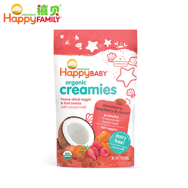 禧貝草莓山莓胡蘿卜椰奶溶溶豆.jpg 禧貝草莓山莓胡蘿卜椰奶溶溶豆.jpg