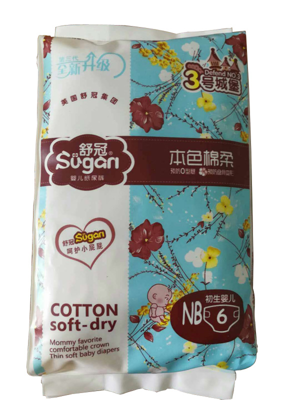 舒冠3號城堡yinge紙尿褲NB6.jpg 舒冠3號城堡yinge紙尿褲NB6.jpg