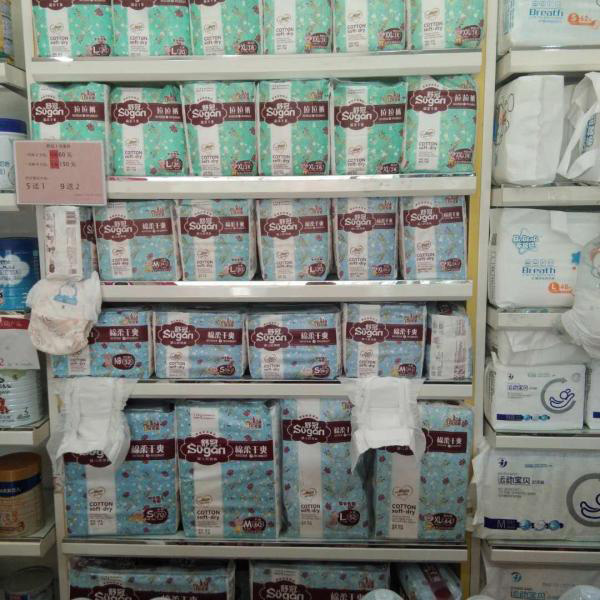 舒冠1號(hào)城堡yinge紙尿褲產(chǎn)品陳列2.jpg