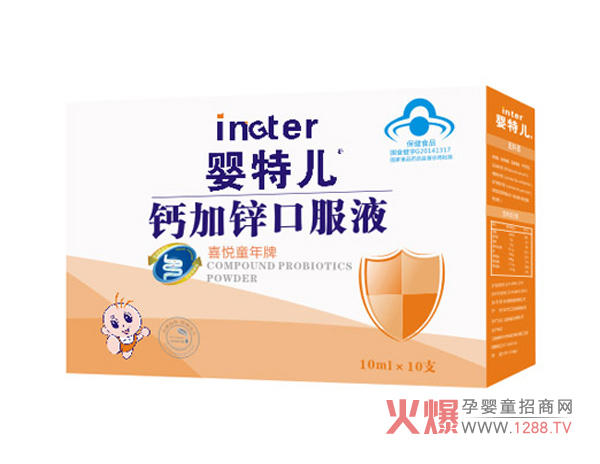 ���؃��{(l��n)ñ�ڷ�Һϵ�� �a(b��)�}���a(b��)�\��(y��u)�|(zh��)���x��