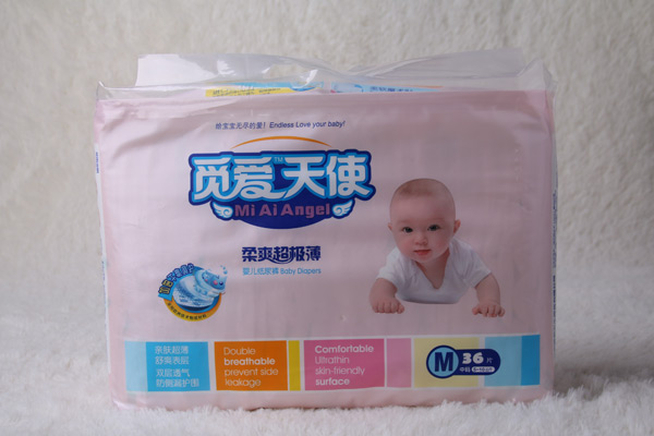 覓愛天使yinge紙尿褲M36.jpg 覓愛天使yinge紙尿褲M36.jpg