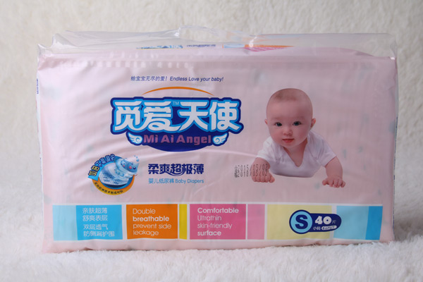 覓愛(ài)天使yinge紙尿褲S40.jpg 覓愛(ài)天使yinge紙尿褲S40.jpg