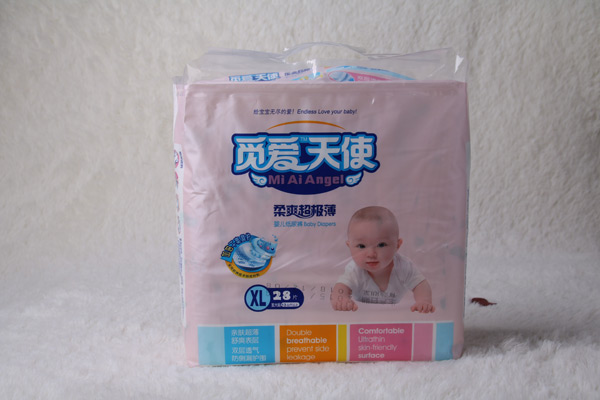 覓愛天使yinge紙尿褲XL28.jpg 覓愛天使yinge紙尿褲XL28.jpg