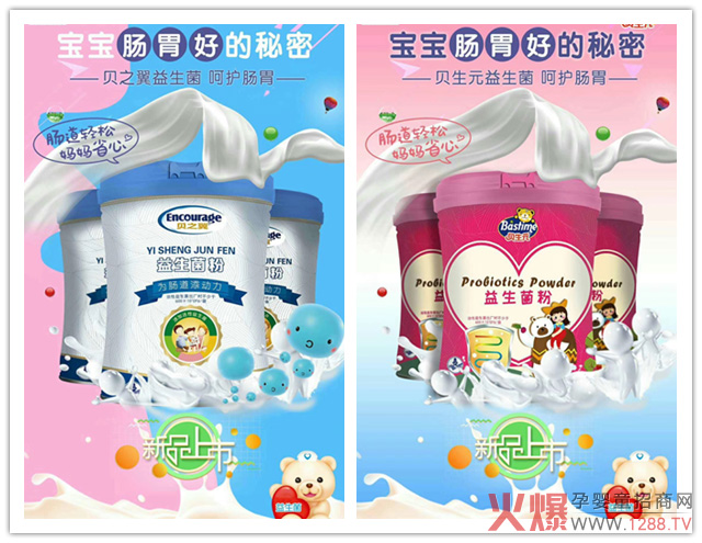 ؐ��Ԫ��֮ؐ�������������������¶ȕ��NƷ��8���ϏS�������a(ch��n)����(du��)��݆���������ӯ��߀�x����