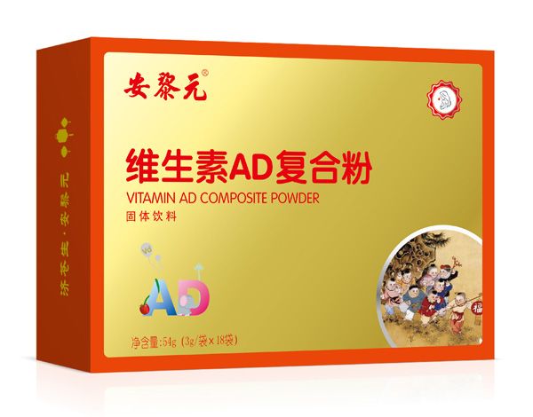 ����Ԫ�S����AD��(f��)�Ϸ� �M��.jpg