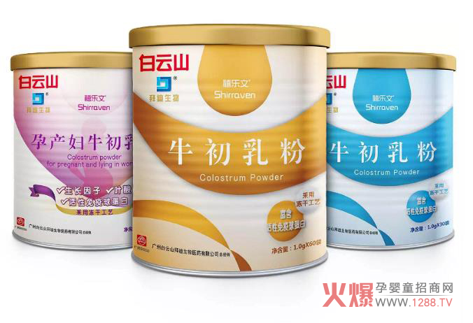 �󽡿��r���ݲ��ɓ�������ɽ�ݵ�����ţ�������I(l��ng)������ȼ���K��