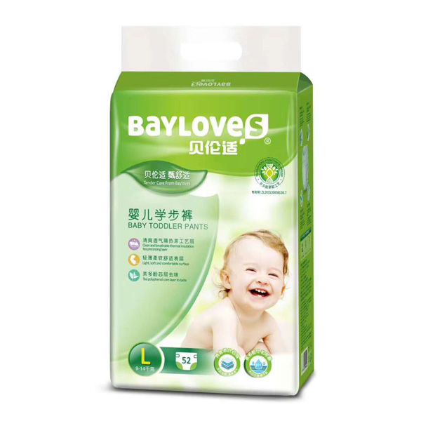 貝倫適學(xué)步褲豎版L52.jpg 貝倫適學(xué)步褲豎版L52.jpg