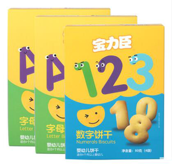 寶力臣數(shù)字字母餅干組合 3盒.jpg 寶力臣數(shù)字字母餅干組合 3盒.jpg
