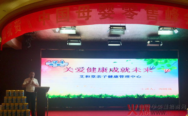 ������ĸ�����۷������վ�W������������(f��)�������x�½������˚����ӆ؛����