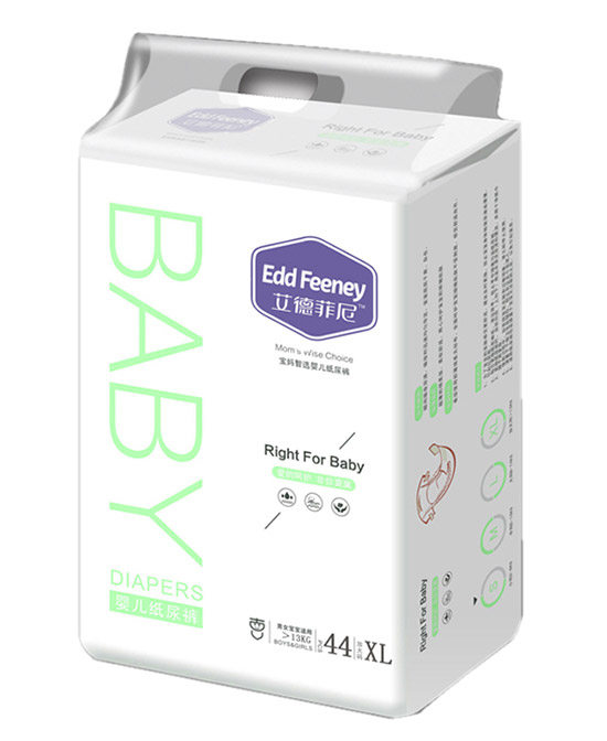 艾德菲尼yinge紙尿褲XL44.jpg 艾德菲尼yinge紙尿褲XL44.jpg