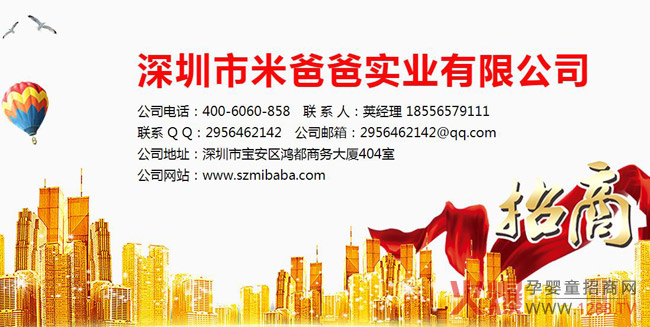 �෽��(y��u)���R������K�˟��N��Ʒ��˲���I�B(y��ng)Ʒ׌��ٍ�X�o�n