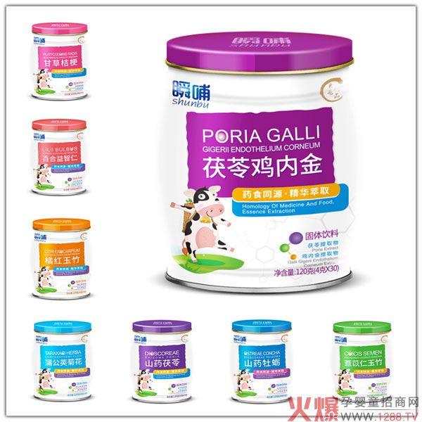 ˲���I�B(y��ng)Ʒ�𱬽K�ˣ�ƽ����ʳ�����|(zh��)ȡ�٣�����������(f��)ُ�ʸߣ��ƌW(xu��)ι�B(y��ng)�ƴ����L(f��ng)����