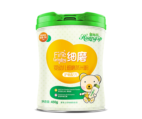 皇尚品yingye細磨蒸米粉(護暢配方).jpg 皇尚品yingye細磨蒸米粉(護暢配方).jpg