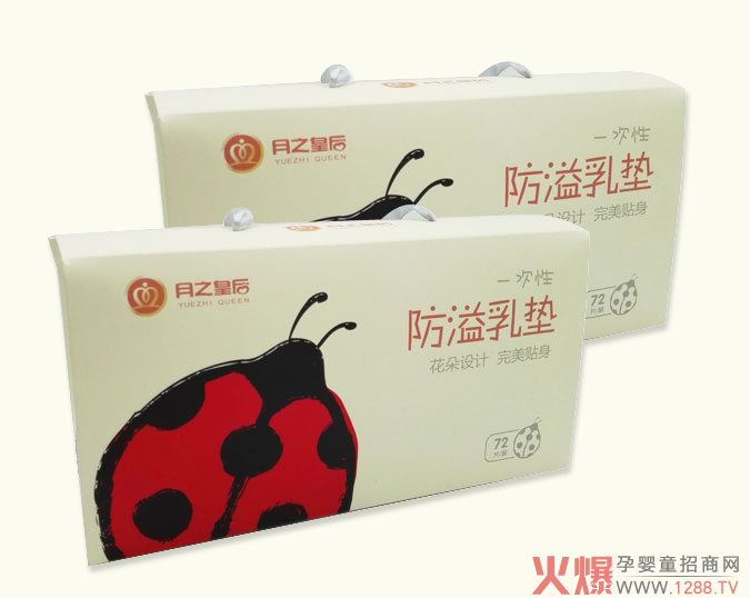 ��֮�ʺ������| �����OӋ�N�����m