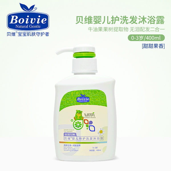 貝維yinge護(hù)洗發(fā)沐浴露400ml.jpg 貝維yinge護(hù)洗發(fā)沐浴露400ml.jpg