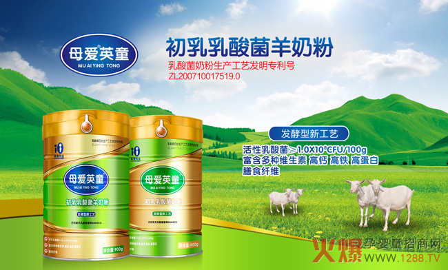 ���(zh��n)�pʮһ���u��(ji��)������Ҫĸ��(��i)Ӣͯ������̷��@�ӵĺîa(ch��n)Ʒ