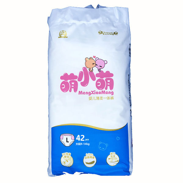 萌小萌yinge薄柔一體褲.jpg 萌小萌yinge薄柔一體褲.jpg