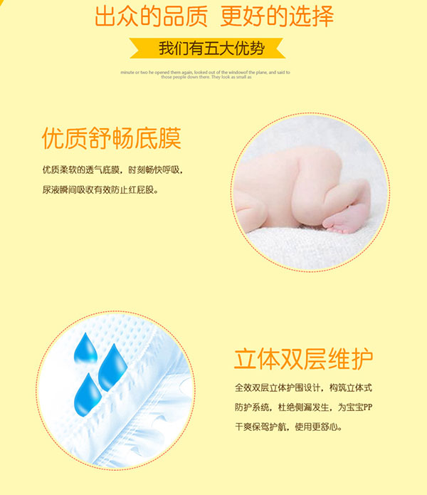 詳情3.jpg 詳情3.jpg