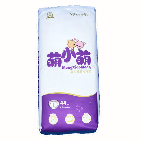 萌小萌yinge薄柔拉拉褲.jpg 萌小萌yinge薄柔拉拉褲.jpg