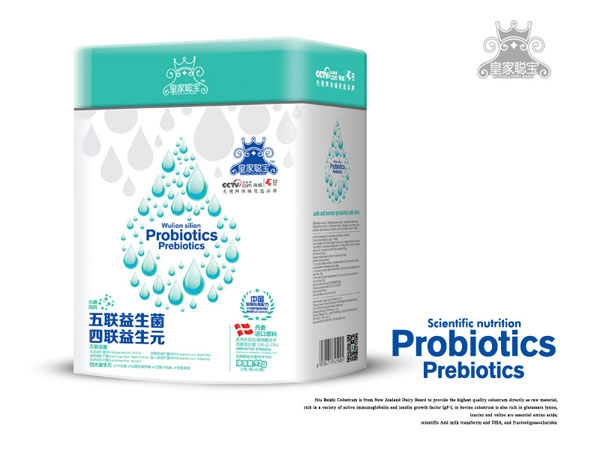 皇家聰寶五聯益生菌四聯益生元 方聽.jpg 皇家聰寶五聯益生菌四聯益生元 方聽.jpg