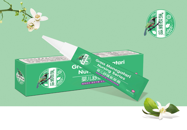  ����F�Z(y��)�냺�澏�ϲݸ�