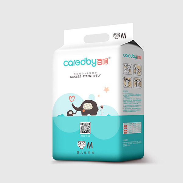 百呵yinge紙尿褲M50大包裝.jpg 百呵yinge紙尿褲M50大包裝.jpg