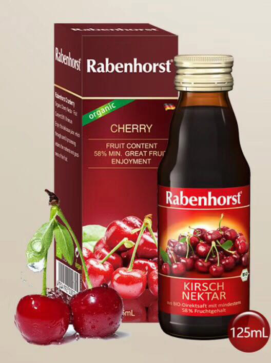 健寶思特有機(jī)酸櫻桃汁125ml.jpg 健寶思特有機(jī)酸櫻桃汁125ml.jpg