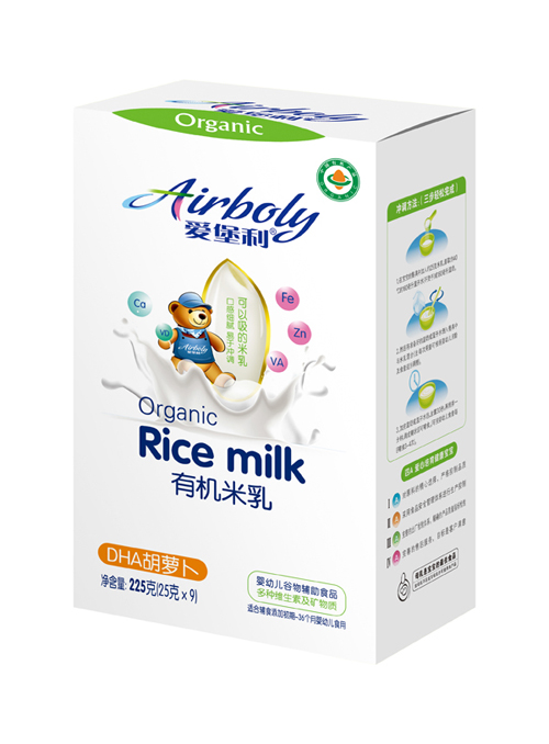 愛堡利DHA胡蘿卜有機(jī)米乳盒裝