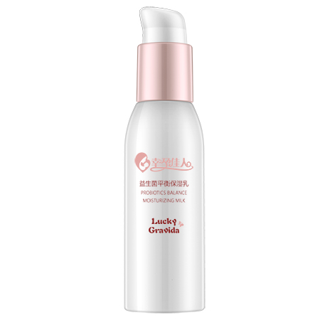 玉冰花益生菌yunf保濕乳液.jpg 玉冰花益生菌yunf保濕乳液.jpg