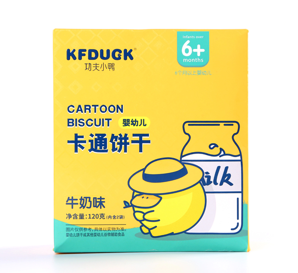 ����С��yingye��ͨ� ţ��ζ.jpg