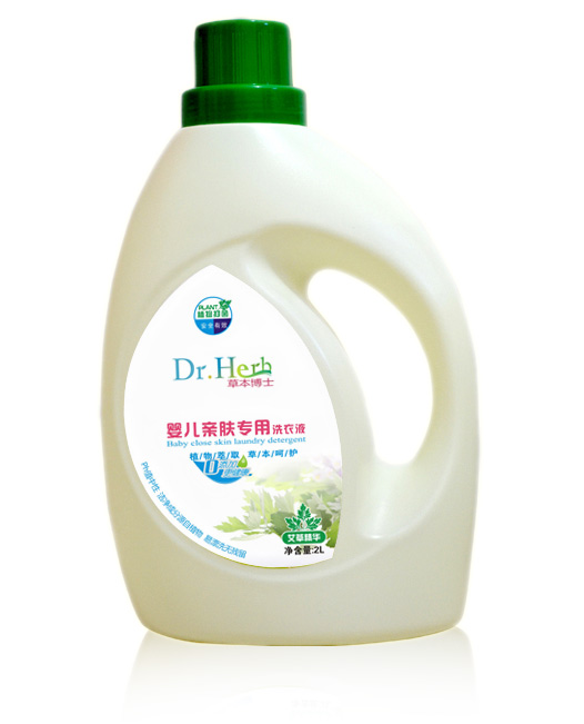 草本博士yinge親膚專用洗衣液.jpg 草本博士yinge親膚專用洗衣液.jpg