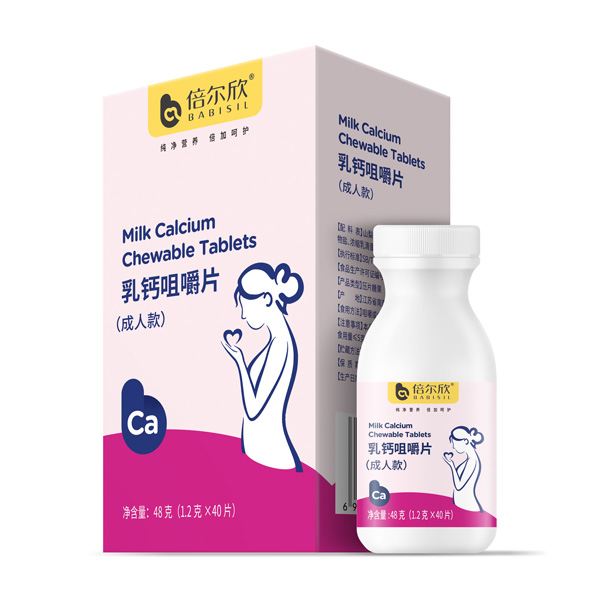  ���������}�׽�Ƭ�����˿