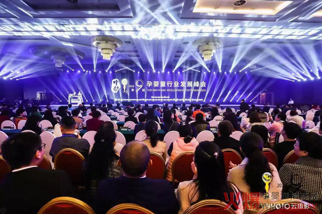 �۽��ھŌ��Ћ�ͯ�ИI(y��)ǧ�˷�� ��ͩ��ͯ��������ϯ����Ů�����