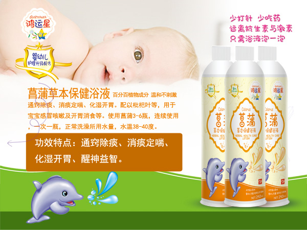  ���\��������Ȼ�ݱ�����ԡҺ