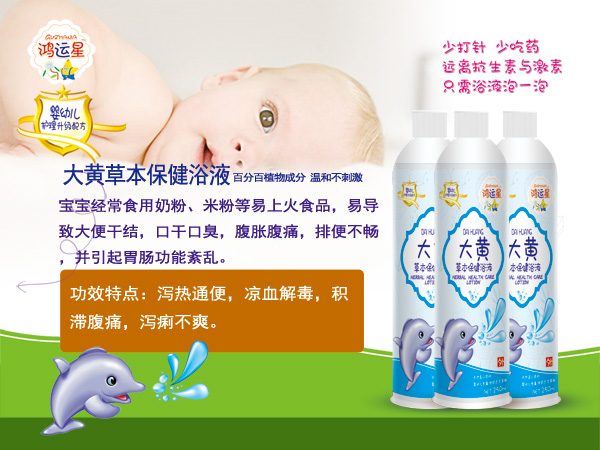  ���\�Ǵ��S��Ȼ�ݱ�����ԡҺ