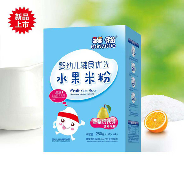 伴茁水果米粉-雪梨鈣鐵鋅營養(yǎng)米粉盒裝.jpg 伴茁水果米粉-雪梨鈣鐵鋅營養(yǎng)米粉盒裝.jpg