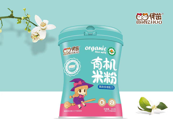  �����ЙC�׷�-���߶�S�䷽���b