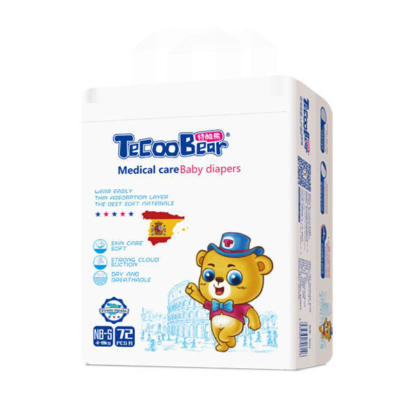 特酷熊yinge紙尿褲S72.jpg 特酷熊yinge紙尿褲S72.jpg