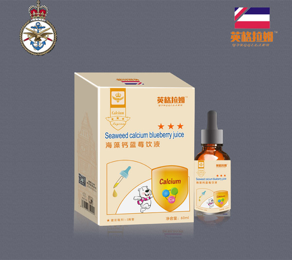 英格拉姆海藻鈣藍莓飲液.jpg 英格拉姆海藻鈣藍莓飲液.jpg